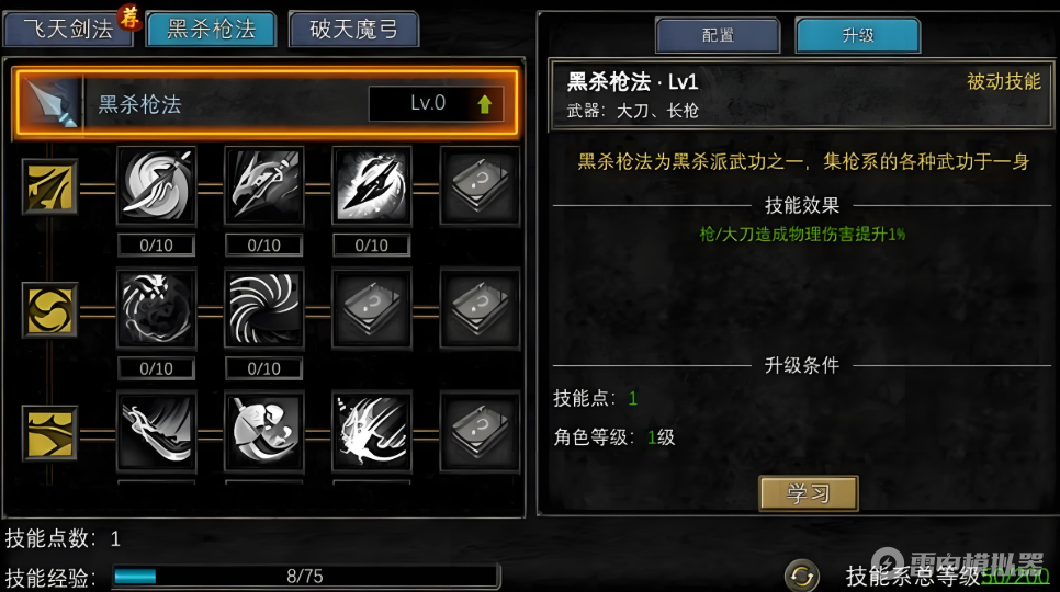 81071e8cd81bdac0e57a06b490b52f0