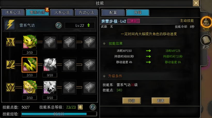 70c749e3d4392fe8de4a3c9b99c4a89