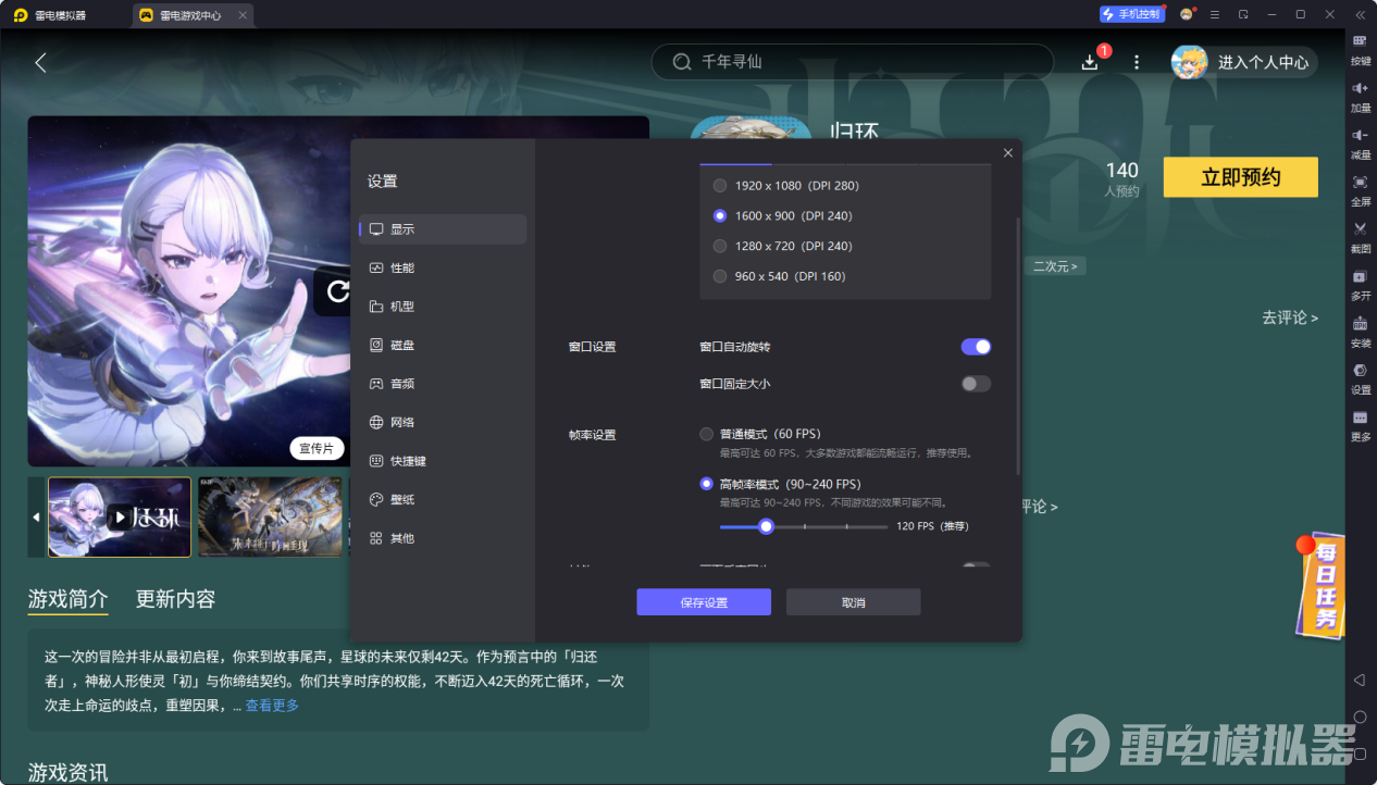 d082a552e6d92b44bb4e9fa29b981f0