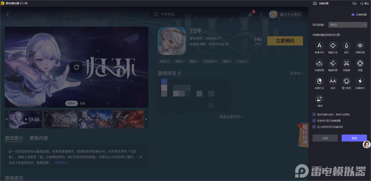 4aefe686e7a8060a052006ed73964c1