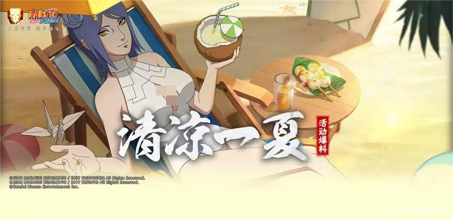 be263b119a502db7616dd2800171151