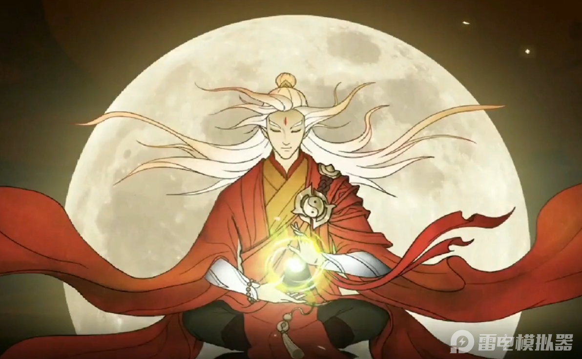 无极仙途周年庆有哪些活动 无极仙途周年庆活动介绍图片_1