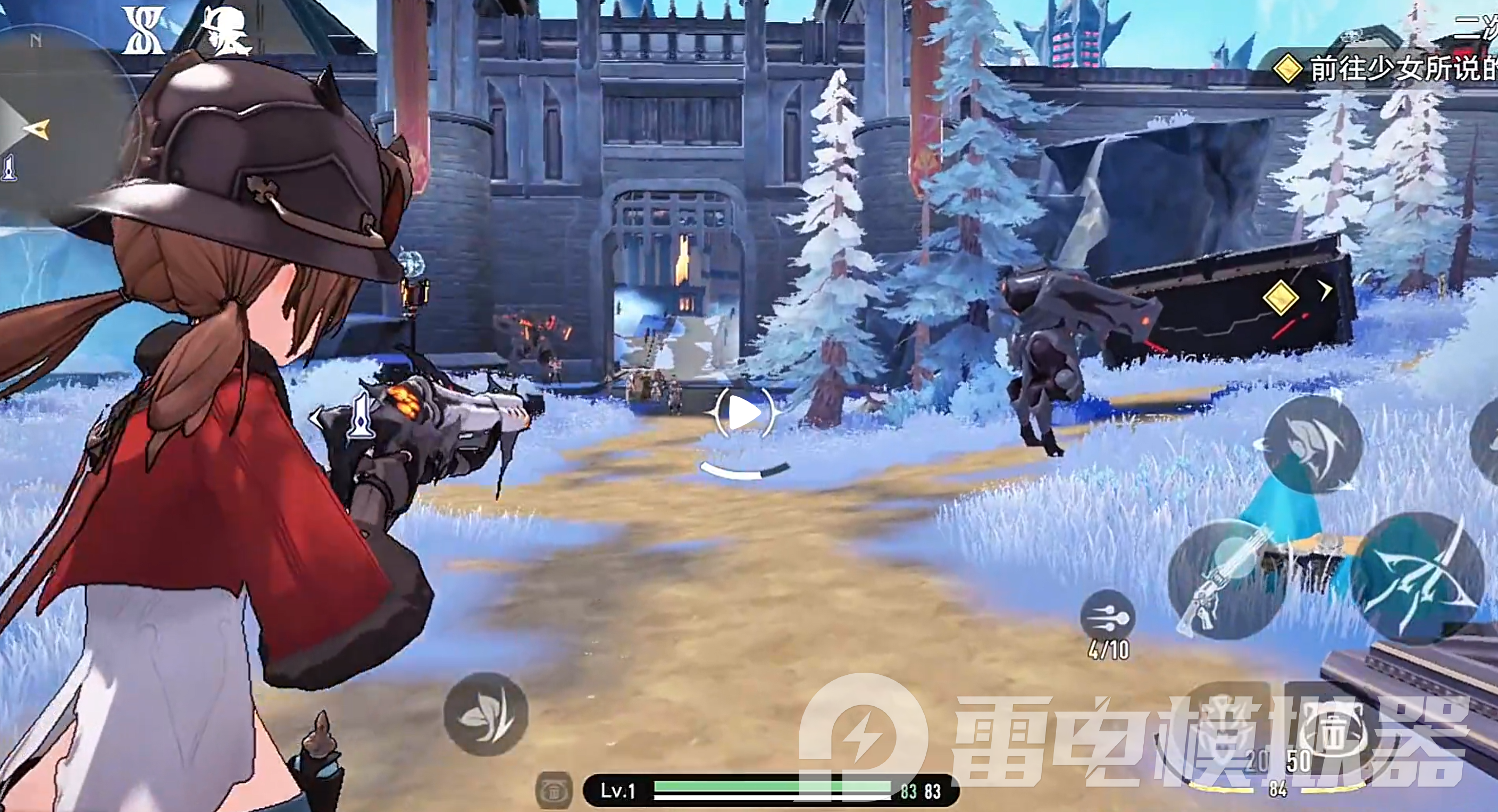 二重螺旋是什么引擎 二重螺旋游戏引擎介绍图片_3