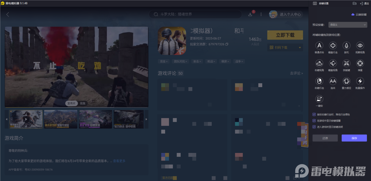 6c4432334a4502036862cc499be3f78