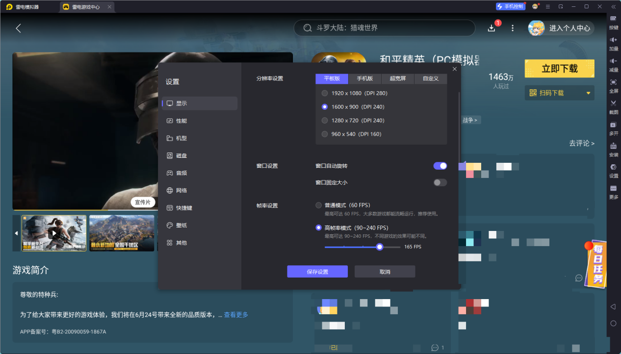 c4b6c8712e235972d61ab09cebc39dd