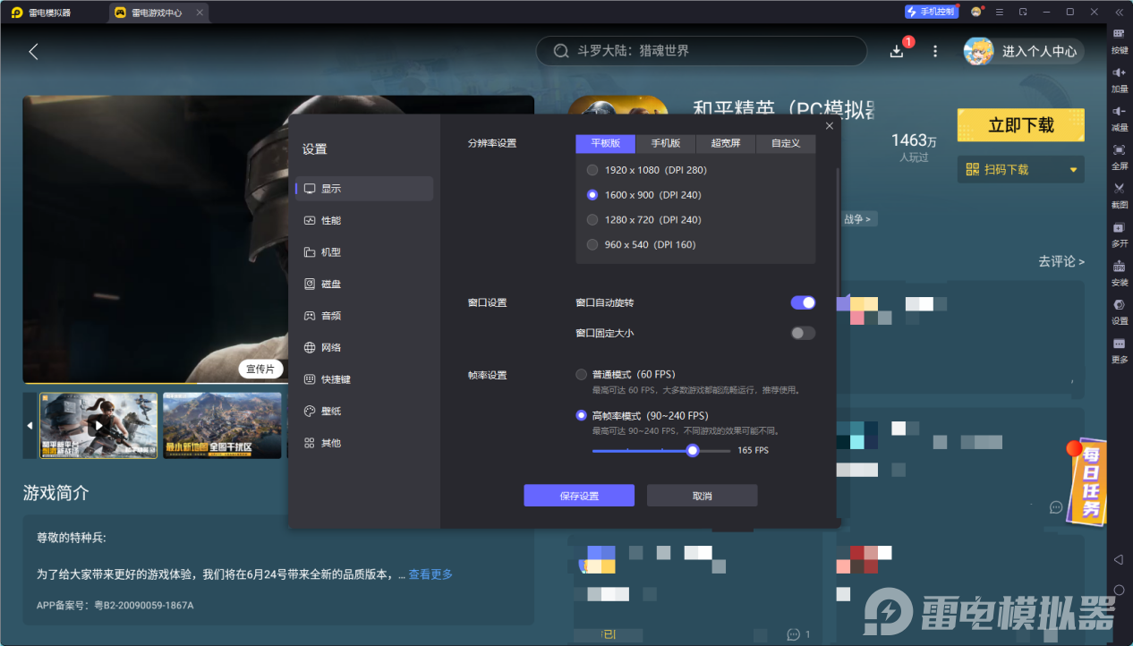 c4b6c8712e235972d61ab09cebc39dd