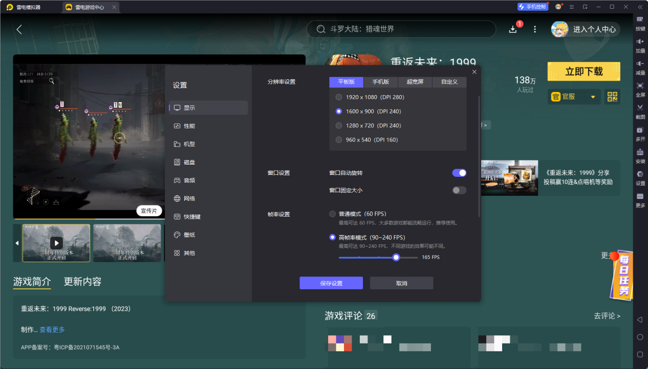 6fcbaa1a26db4e96a6e20378bc7f53c