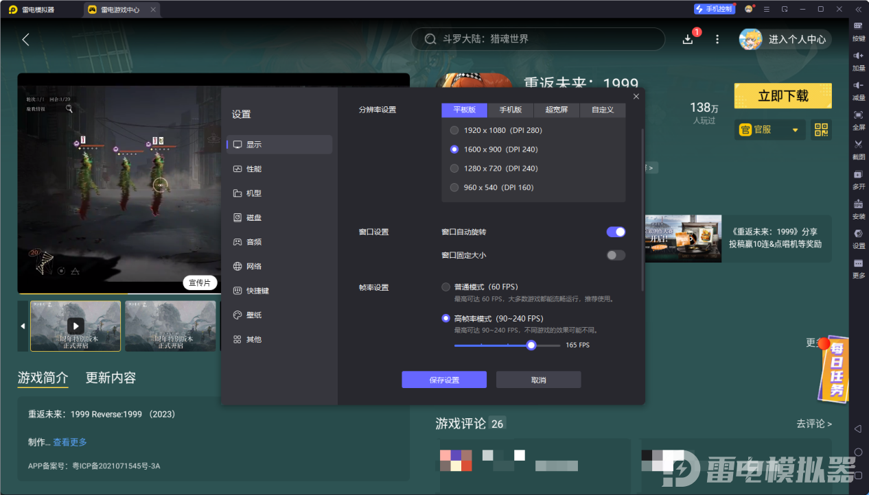 6fcbaa1a26db4e96a6e20378bc7f53c