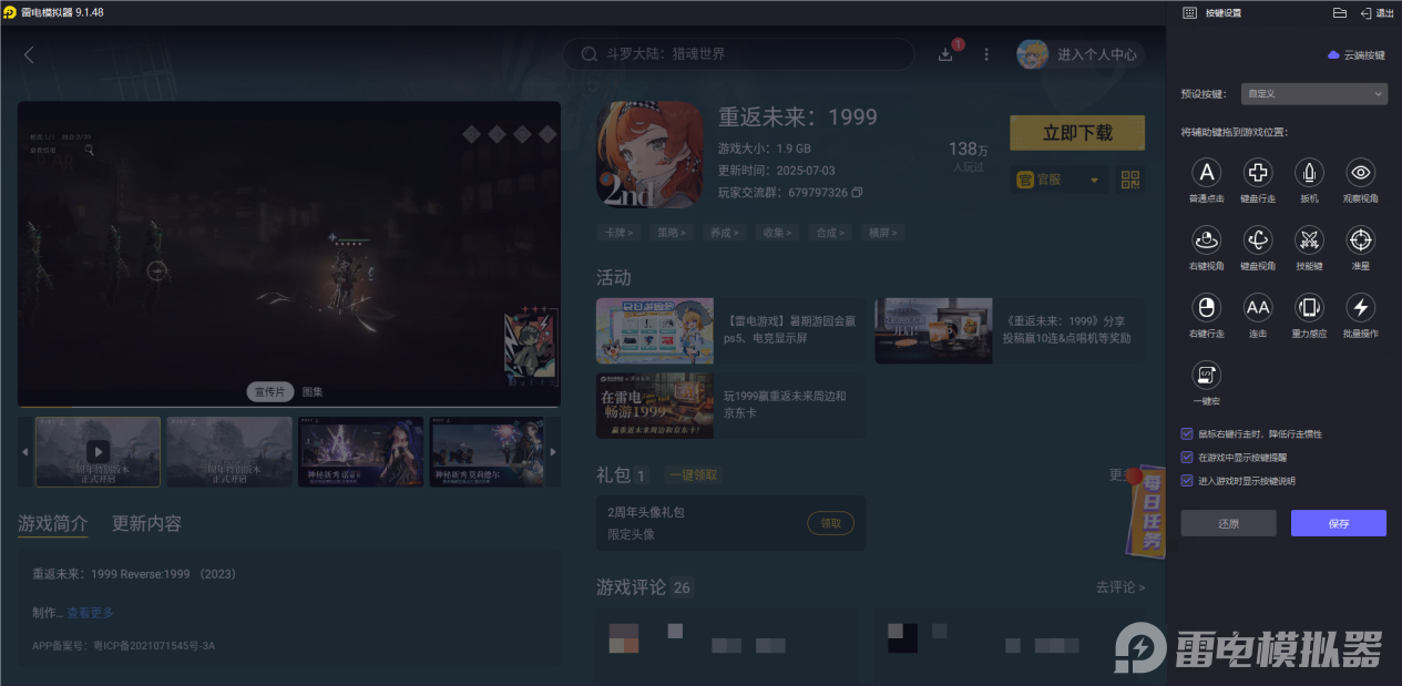 f44b53aaf222874b83000ec0a6ebc15