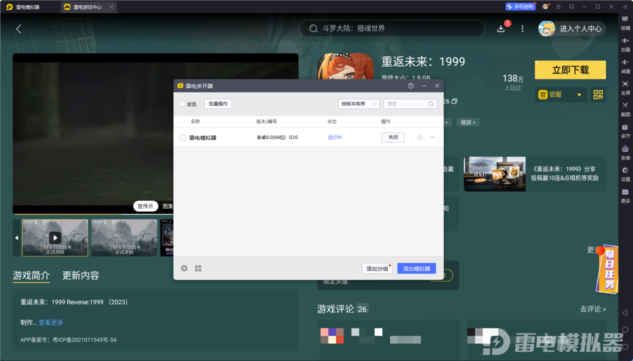 583585003e603b4ed812439a3e51d77