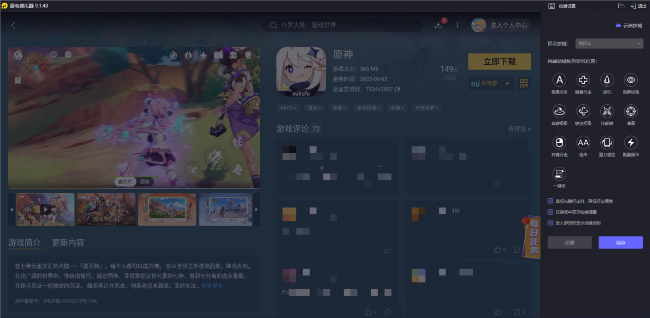 8b9cceb2f38982ab2fd6296cf1c8902
