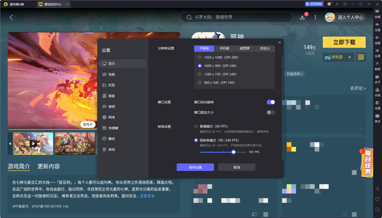 17eacd09962a8e00e48f12ec2efb99a
