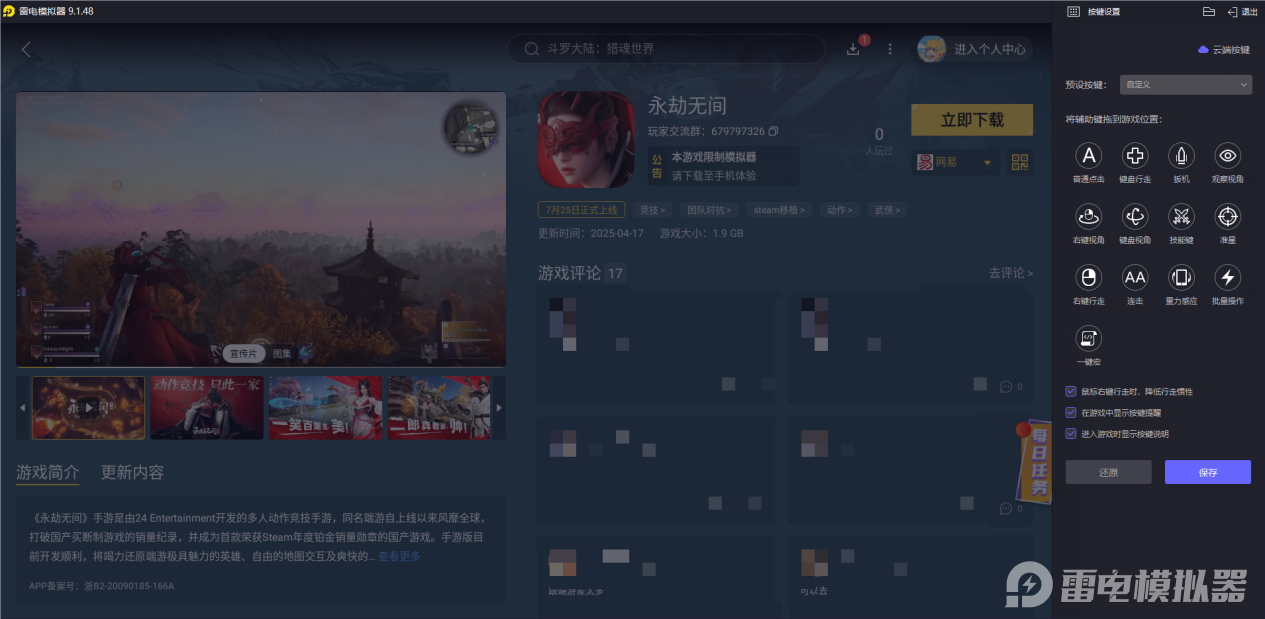 630eff885f38fcbbdf8599959e62613