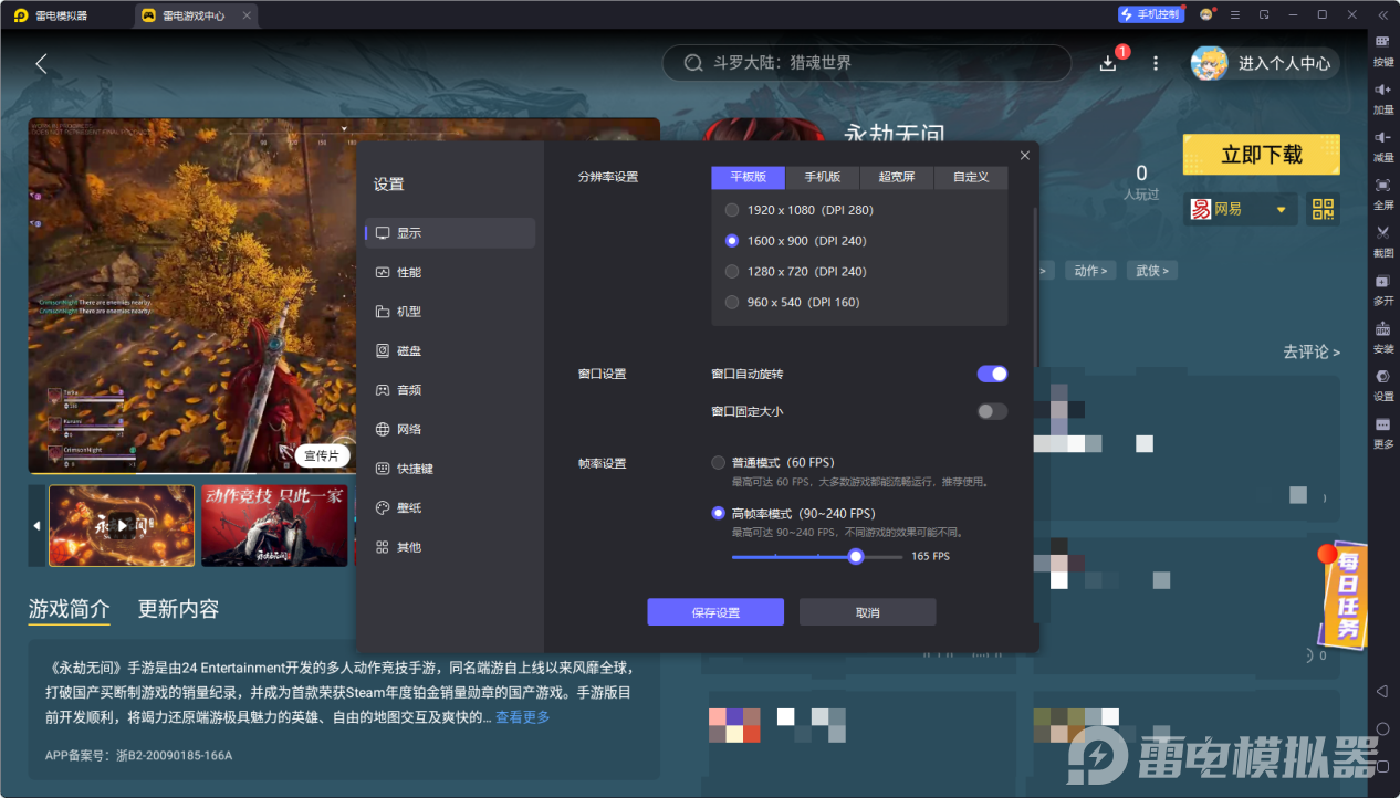 96119816bce6dc24e391d25bbcda358