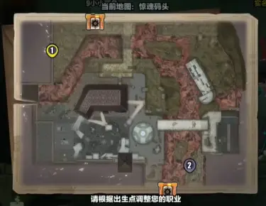 蛋仔派对惊魂码头怎么样 蛋仔派对惊魂码头新地图介绍图片