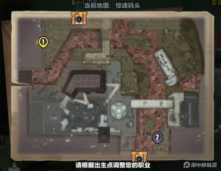 蛋仔派對驚魂碼頭怎么樣 蛋仔派對驚魂碼頭新地圖介紹圖片_1