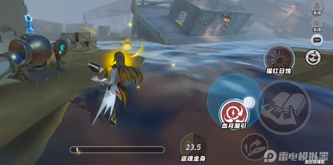 蛋仔派對驚魂碼頭怎么樣 蛋仔派對驚魂碼頭新地圖介紹圖片_5