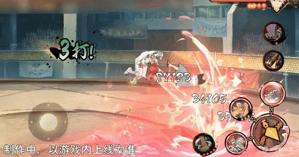 火影忍者香燐夏日限定怎么样 火影忍者香燐夏日限定详细介绍图片_6