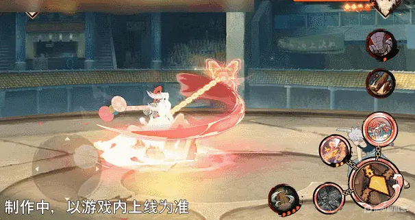 火影忍者香燐夏日限定怎么样 火影忍者香燐夏日限定详细介绍图片_7