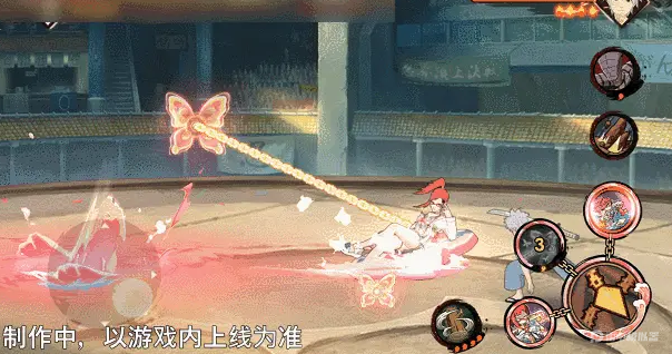 火影忍者香燐夏日限定怎么样 火影忍者香燐夏日限定详细介绍图片_8