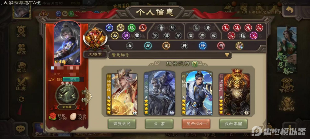 5b7fa4f849a0671f535752552bd4e01