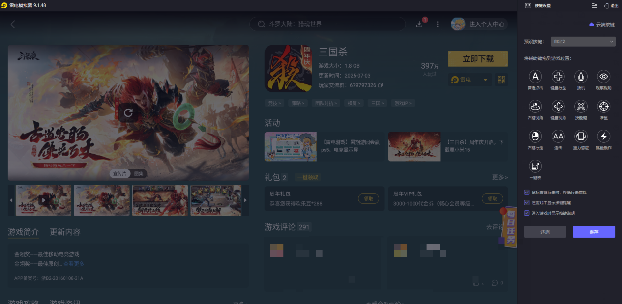 437a85a987cb0af8c21b3ef32e0c3ca