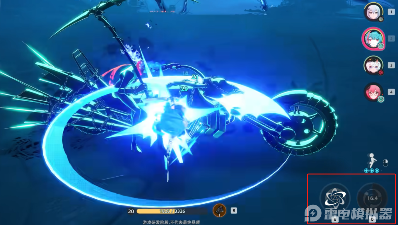 异环摩托车boss怎么打 异环汽车怪打法分享图片_5