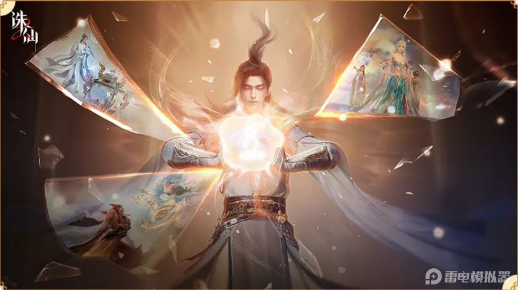 诛仙2手游鬼厉怎么样 诛仙2手游鬼厉阵灵搭配图片_1