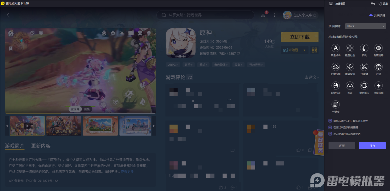 8b9cceb2f38982ab2fd6296cf1c8902