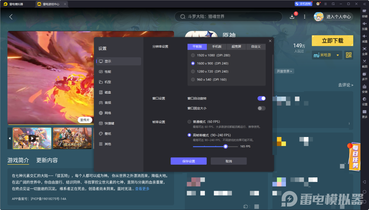 17eacd09962a8e00e48f12ec2efb99a