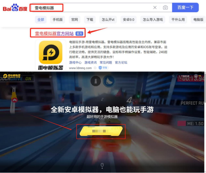 4b885c9a506091a9d948b04214ece006