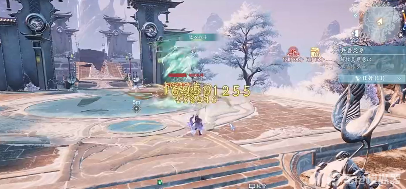 诛仙2手游可以搬砖吗 诛仙2手游能自由交易吗图片_3