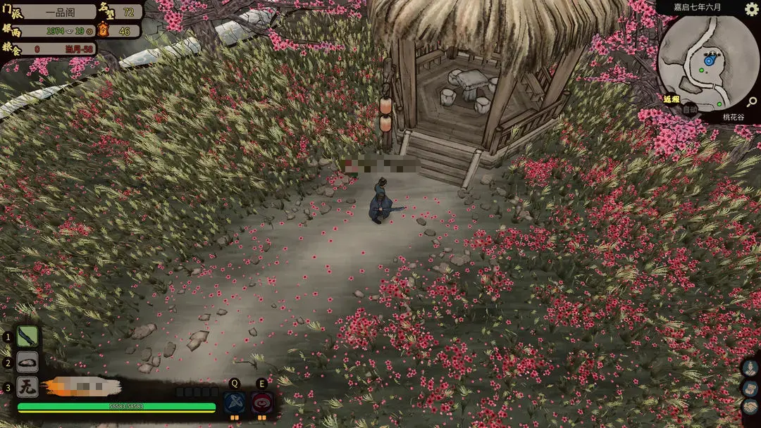 江湖录公测时间是什么时候 江湖录公测日期一览图片