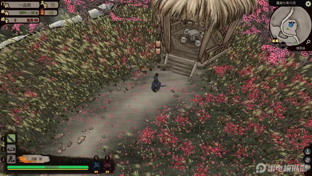 江湖錄公測時間是什么時候 江湖錄公測日期一覽圖片_1