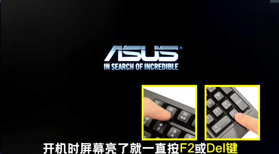 雷電模擬器vt是什么 雷電模擬器vt開啟教程圖片_2