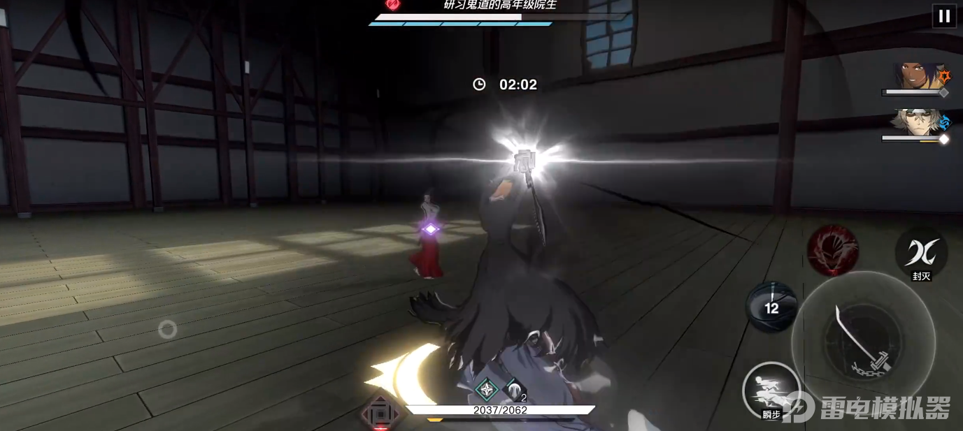 境界刀鸣黑崎一护玩法有哪些 境界刀鸣黑崎一护月牙天冲介绍图片_3