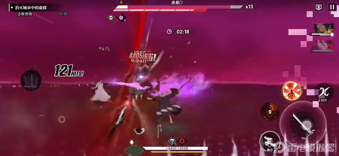 境界刀鸣角色配队思路有哪些 境界刀鸣角色配队攻略图片_3