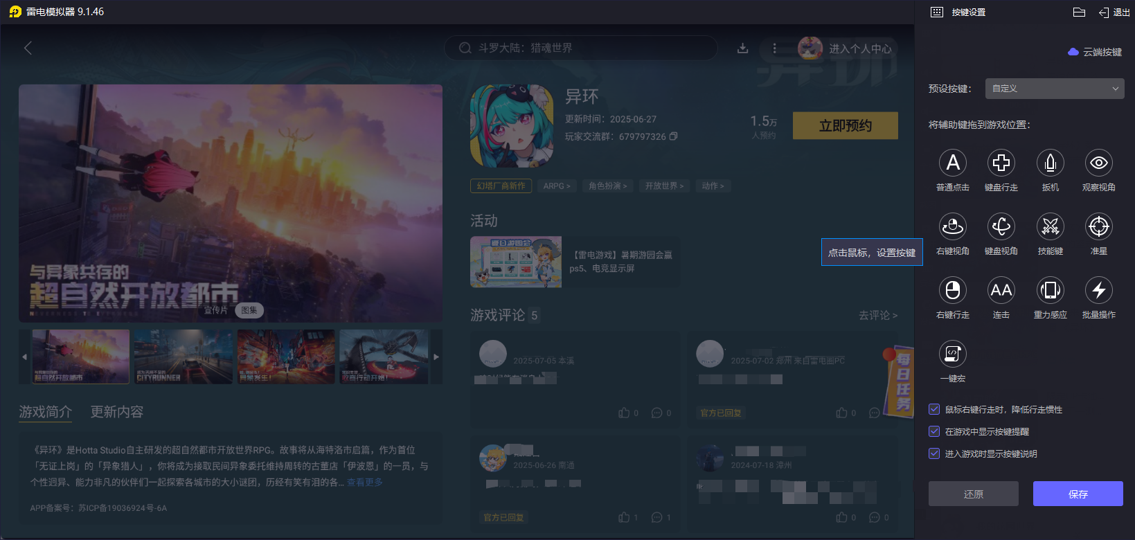 cb20963a97a1b77ead6d6a75d22f3423