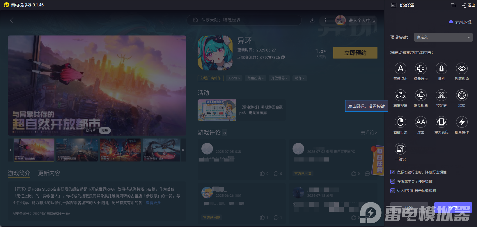 cb20963a97a1b77ead6d6a75d22f3423