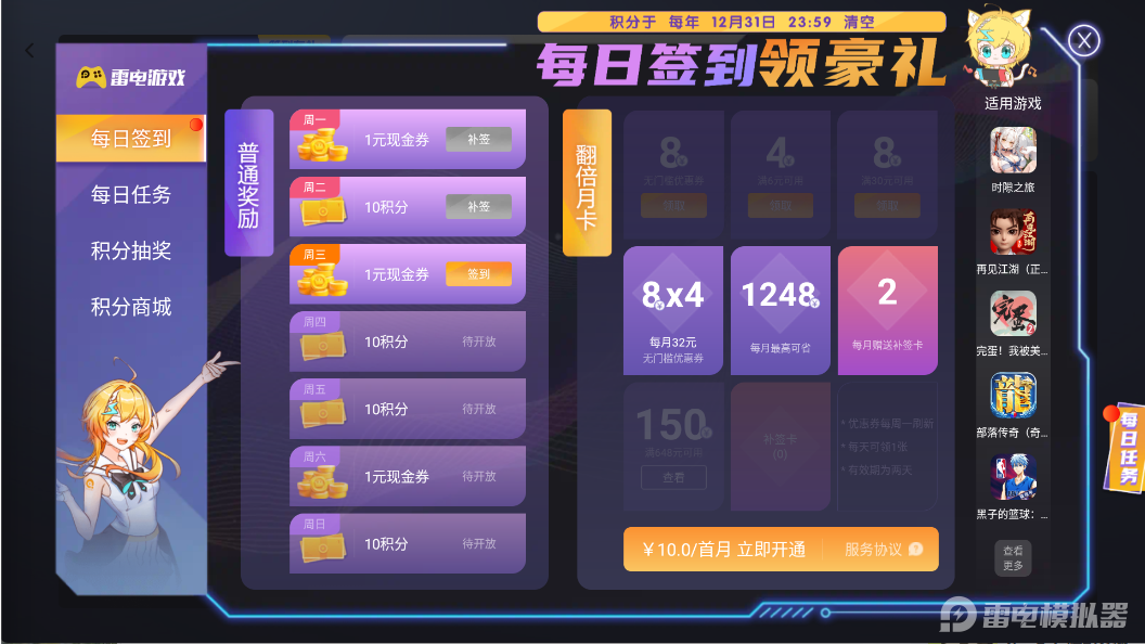 1cfafb447cd8d7316c5f727833a3a7d1