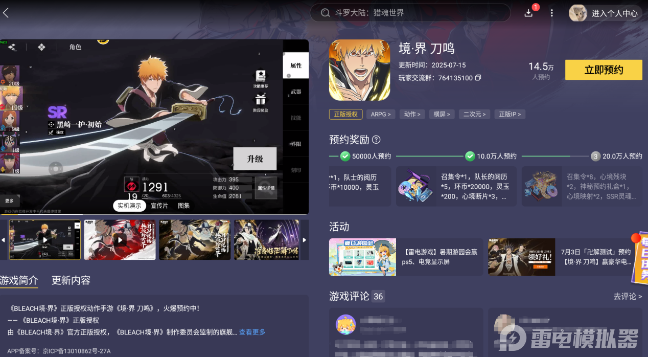 57a8851fff4d9b6d3f8947f49610a53