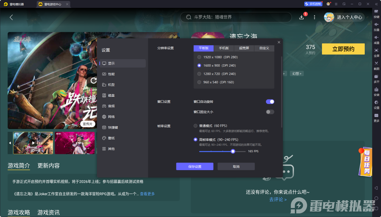 9b4d35bae70f0a6cab3748845084a53