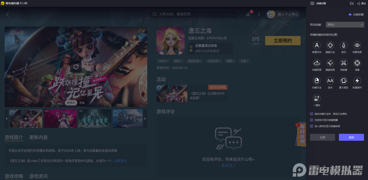 b871c5c33a2e3cafd19fa27dd20ea67