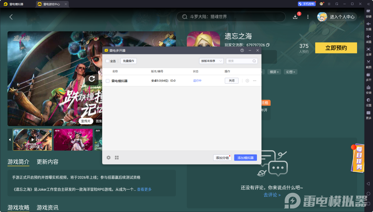 fc01211cafeccf78558d0171dab8dbe