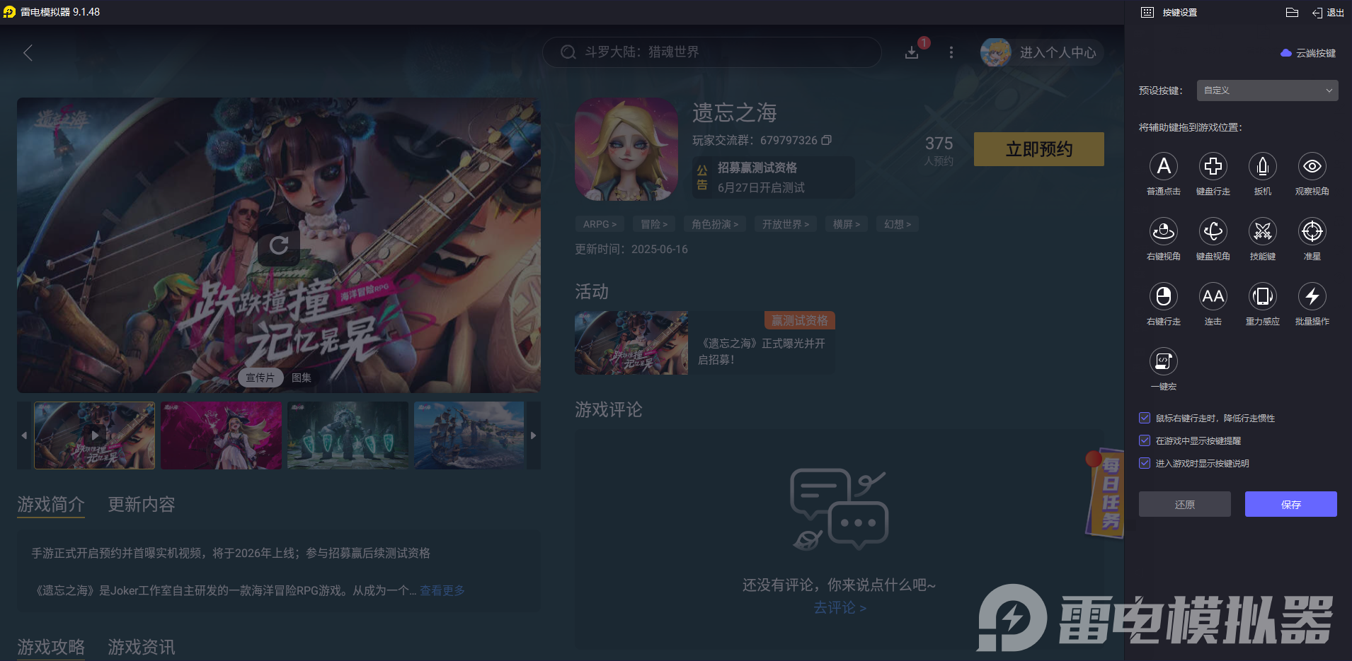 b871c5c33a2e3cafd19fa27dd20ea67