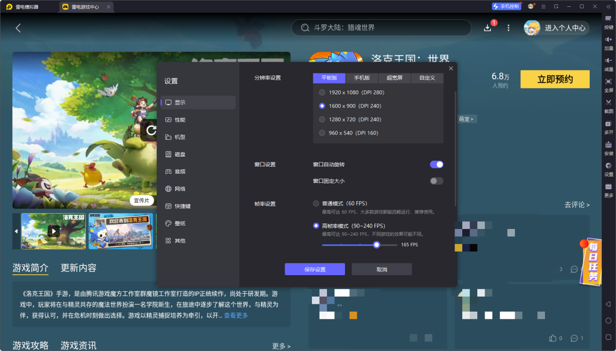 c86472e6bf8a69cffff246c9910e153