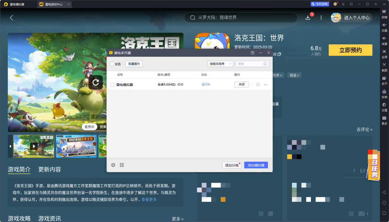 aa25c9a3095df1008b37b283faef83d