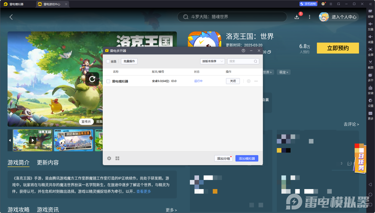 aa25c9a3095df1008b37b283faef83d