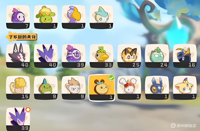 e1d78b7248602798b22867c07a374b6