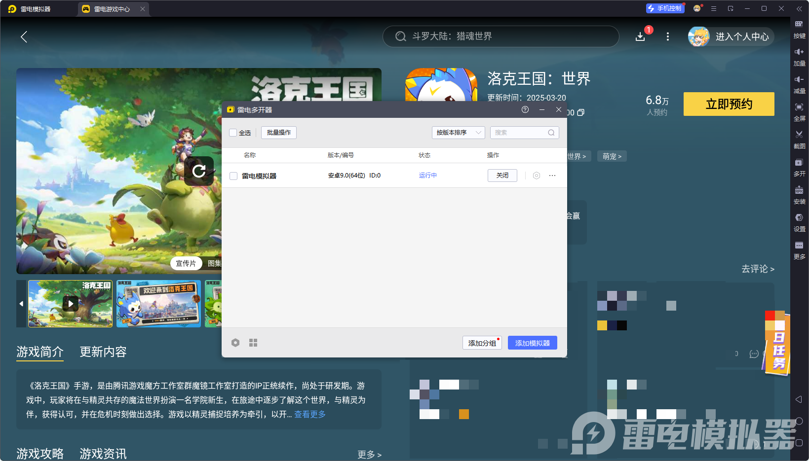 aa25c9a3095df1008b37b283faef83d